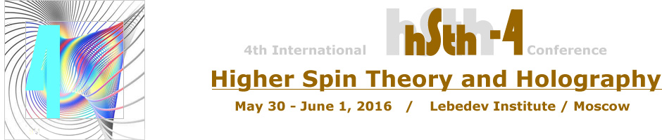 Higher Spin Theory and Holography, May, 2016, Lebedev Institute